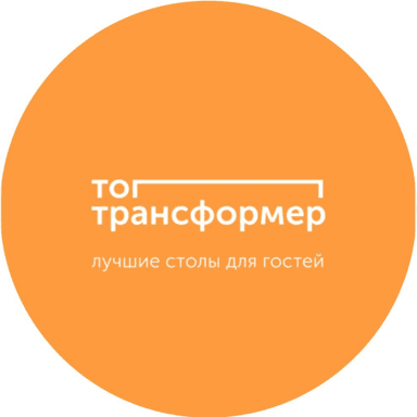 Топ Трансформер