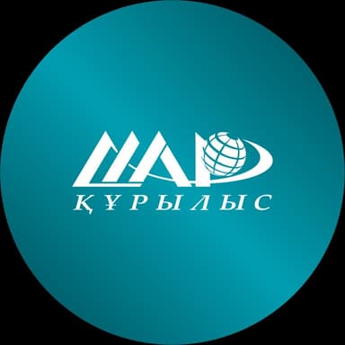 Шар Курылыс