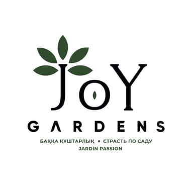 JOY Gardens